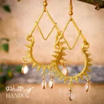 گوشواره برنجی لومینا / Lumina