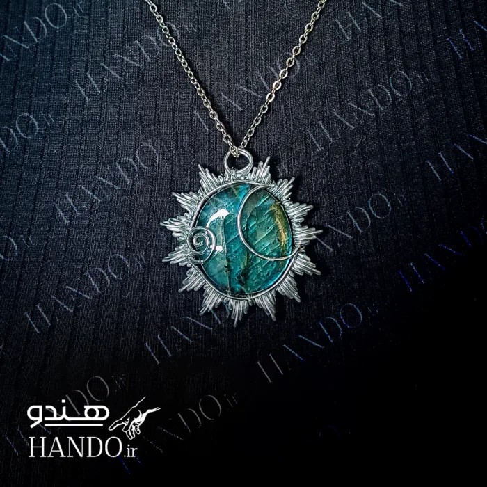 گردنبند استیل سنگ لابرادوریت آبی (مونسان / Moonsun)