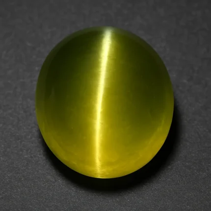 سنگ شاه مقصود