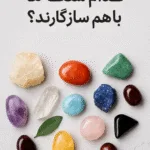 صفحه اصلی هندو